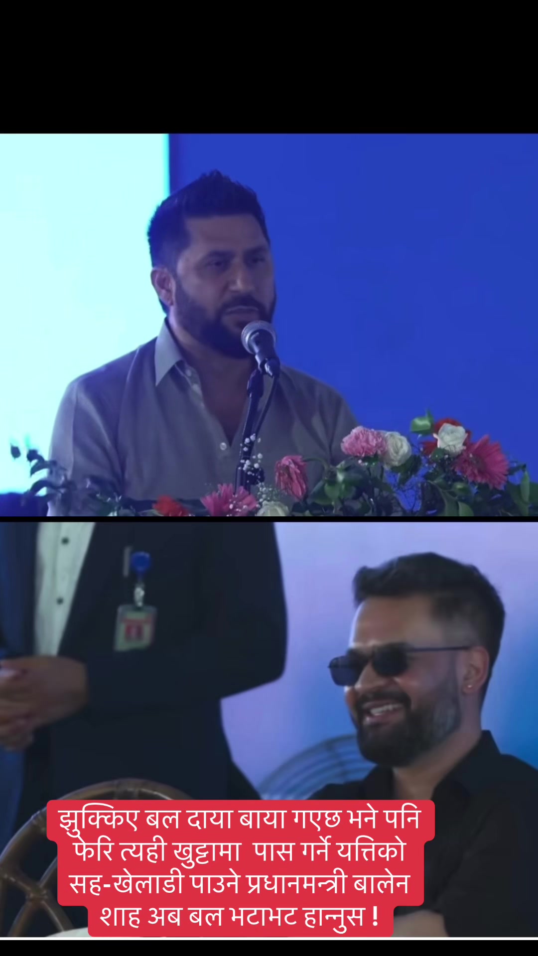 @Miss Nepal🇳🇵🇺🇸