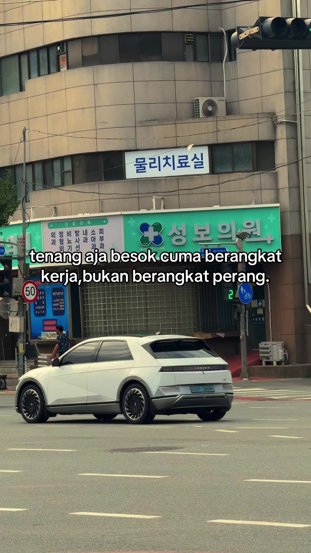 @알겠어