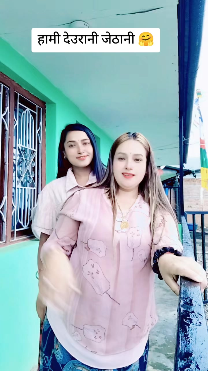 @Saru Thapa