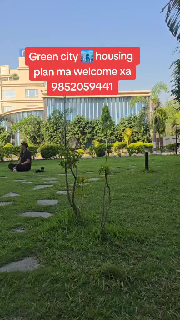 @घर जग्गा लगानी नेपाल.com