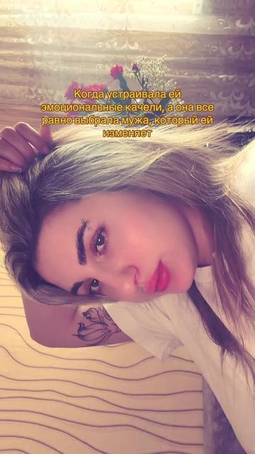 @@Та самая TvoiaAnaconda@
