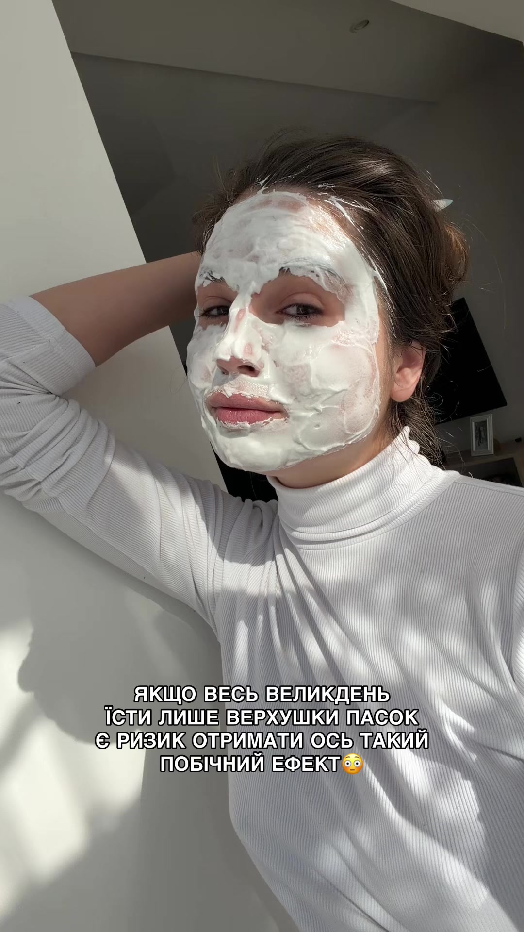 @UGC КРІЕЙТОР | МОДЕЛЬ