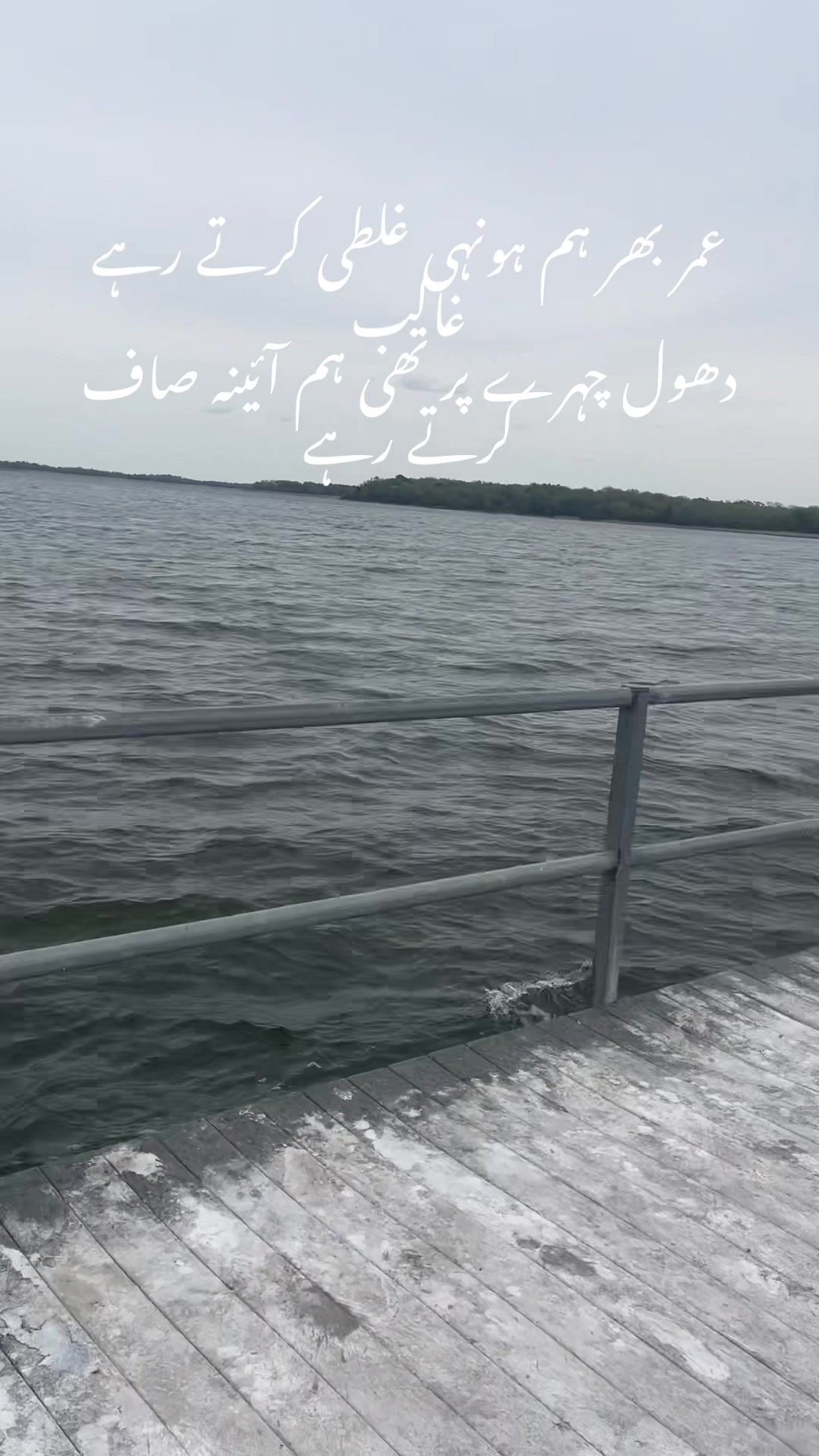 @arshad_malikus