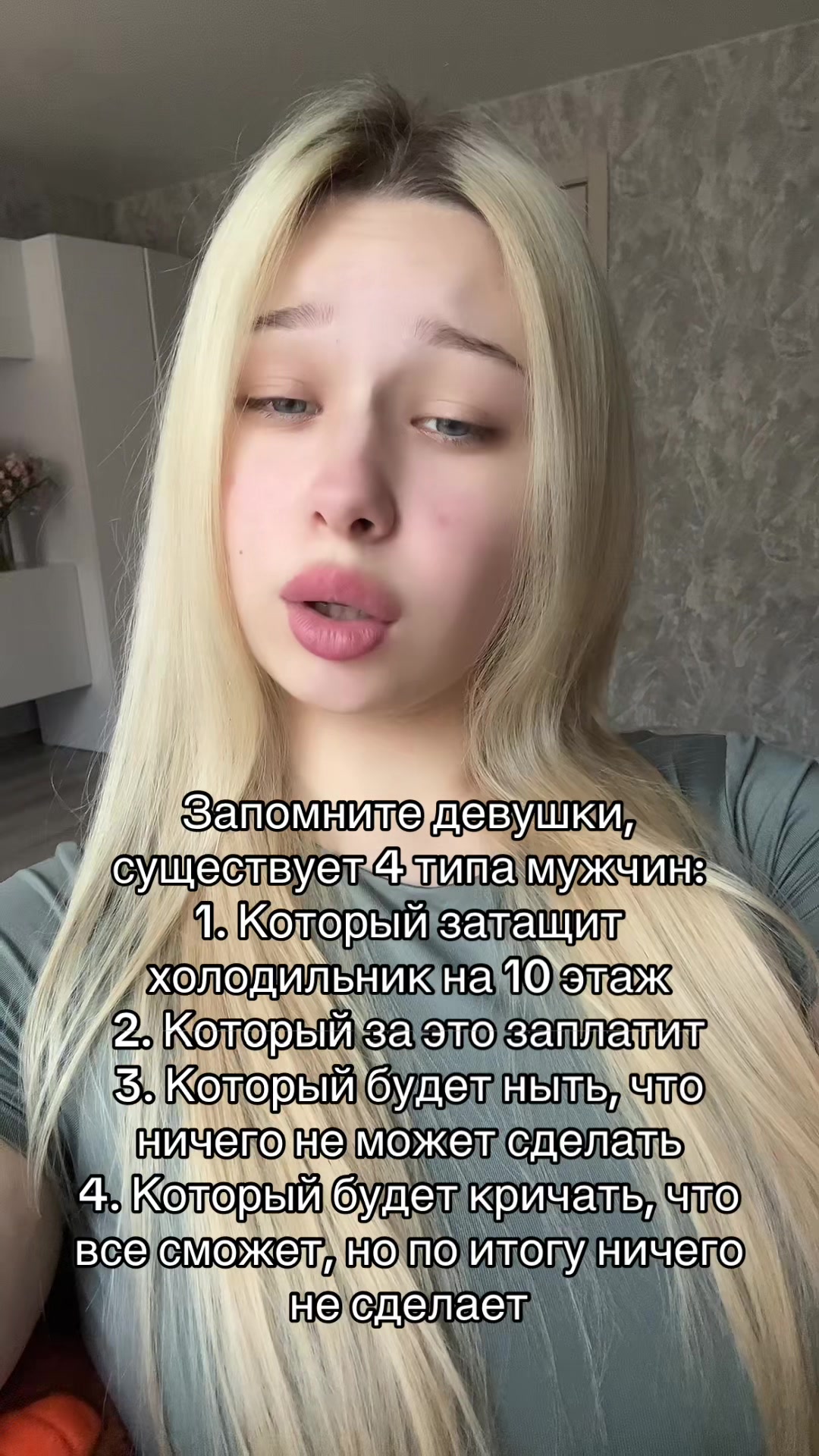 @кади