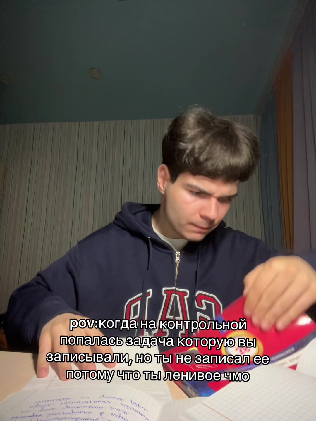 @🎯чуня🎯