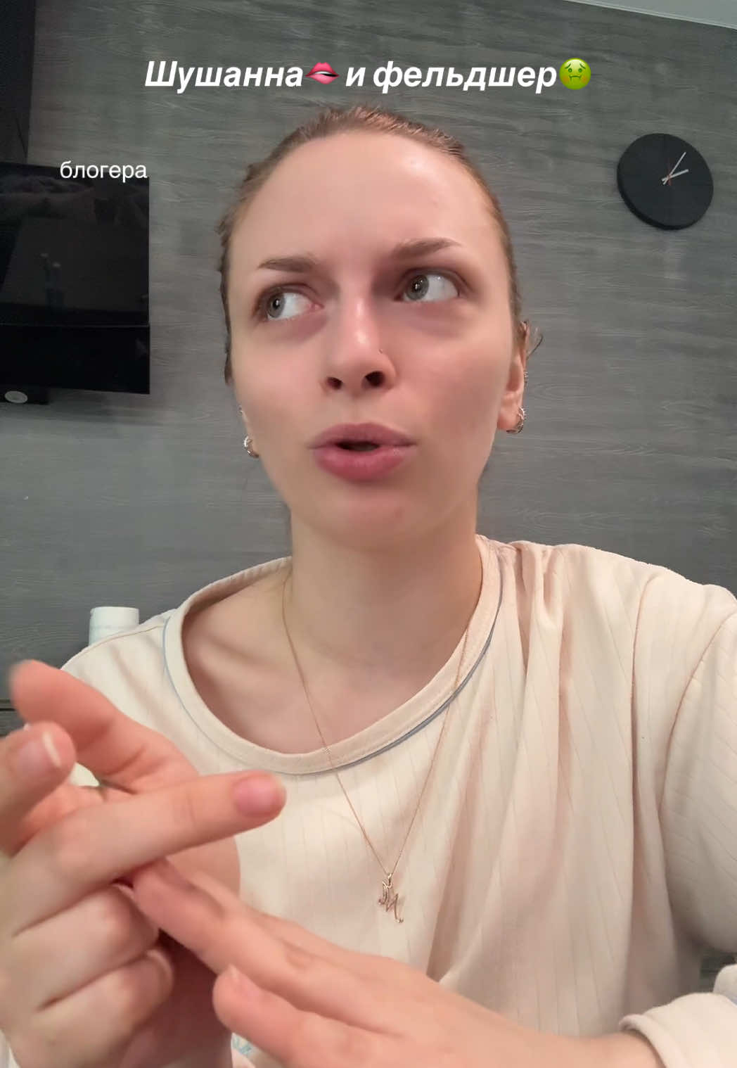@КУКОЛКА💋