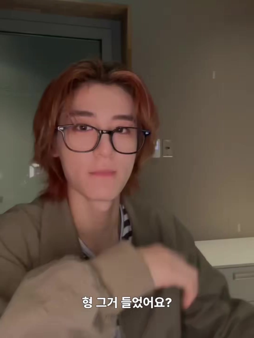 @명