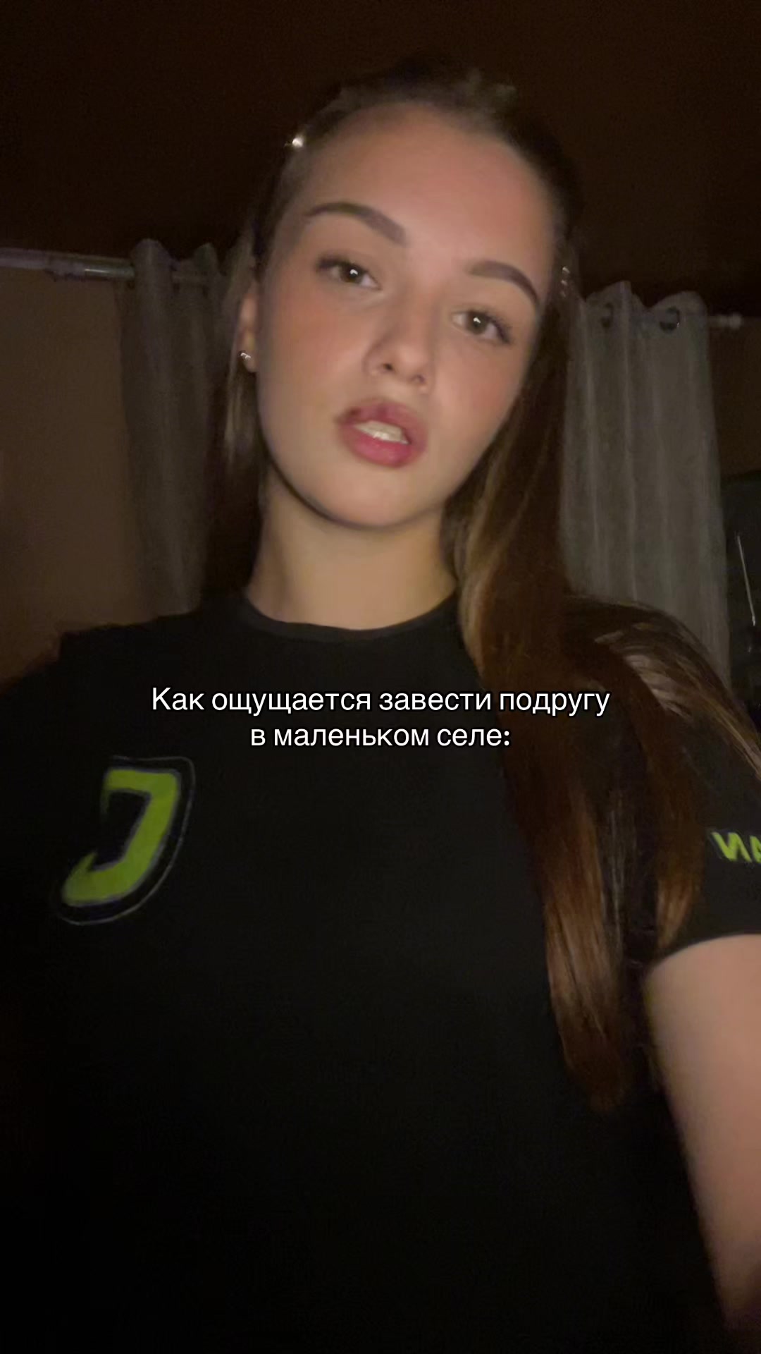 @Абрикос