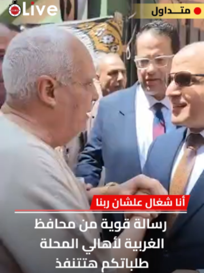 @القاهرة 24