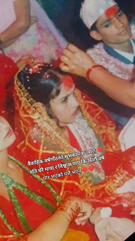 @Sarita Chaulagain Neupane