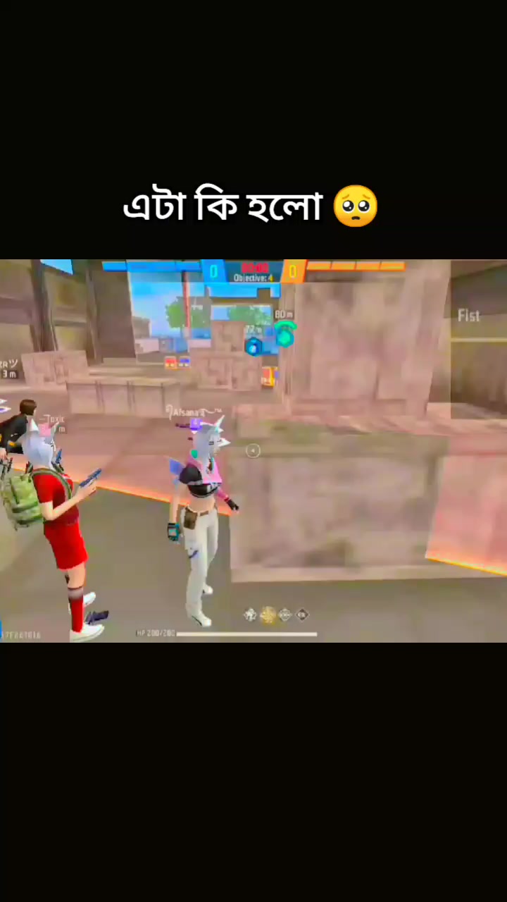 @Afsana mim