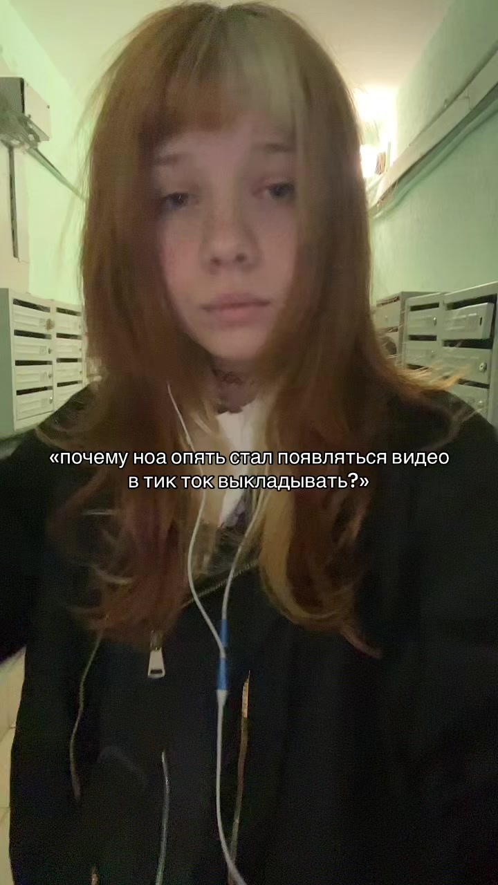 @тгк: keri_llol