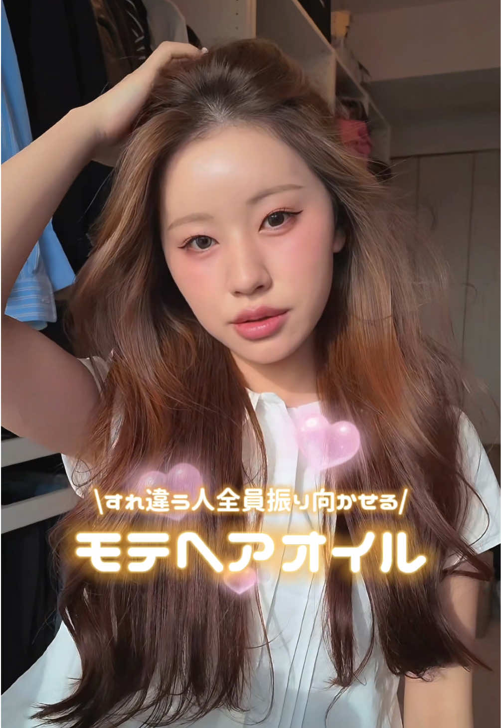 @かなた【むっかな】
