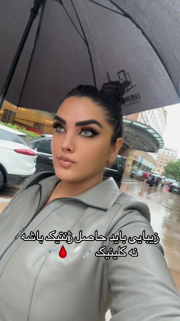 @nazaningucci