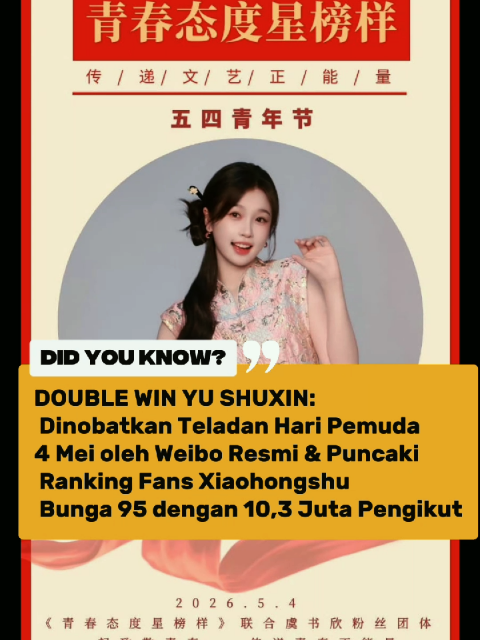 @小妮 Xiǎo Nī🍓