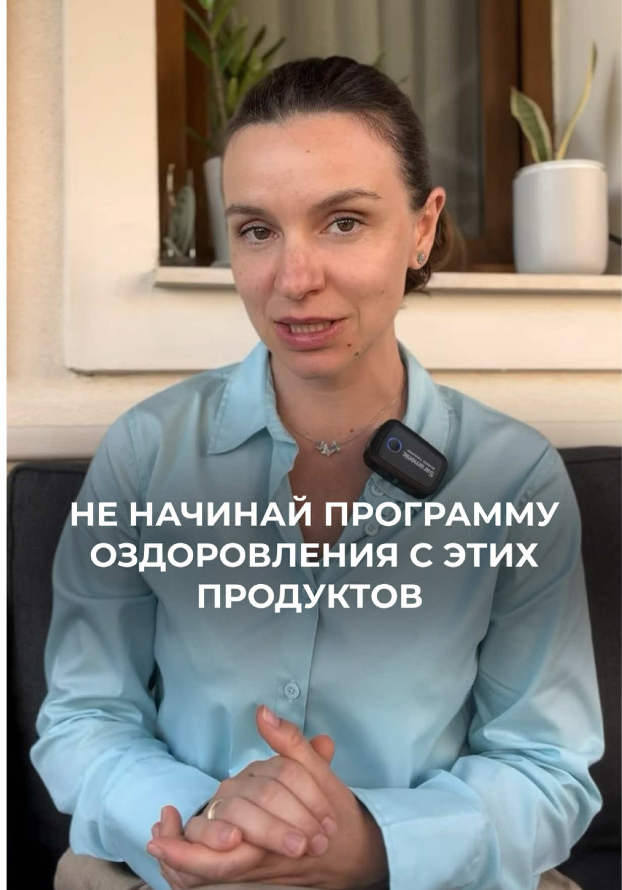 @Анна Гоголева