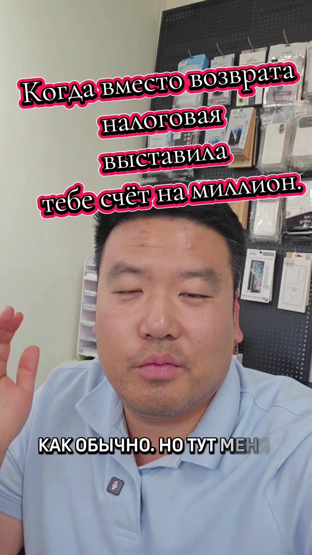 @Костя Чжен