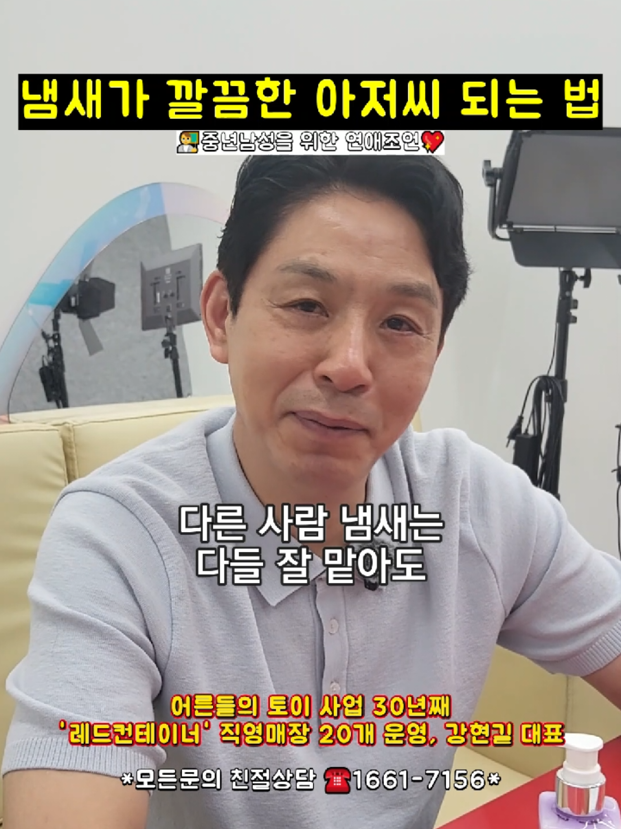 @레드컨테이너