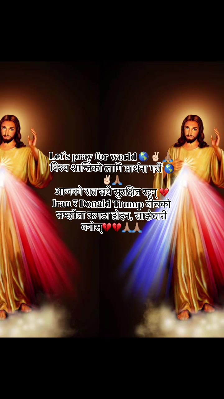@✝️𝐒𝐀𝐑𝐈𝐓𝐀  𝐁𝐇𝐔𝐉𝐄𝐋☦️