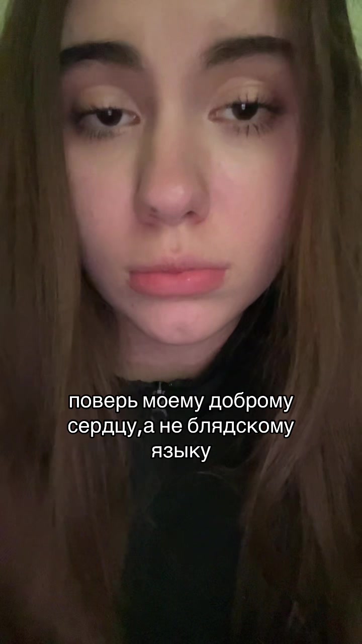 @козлiна༒