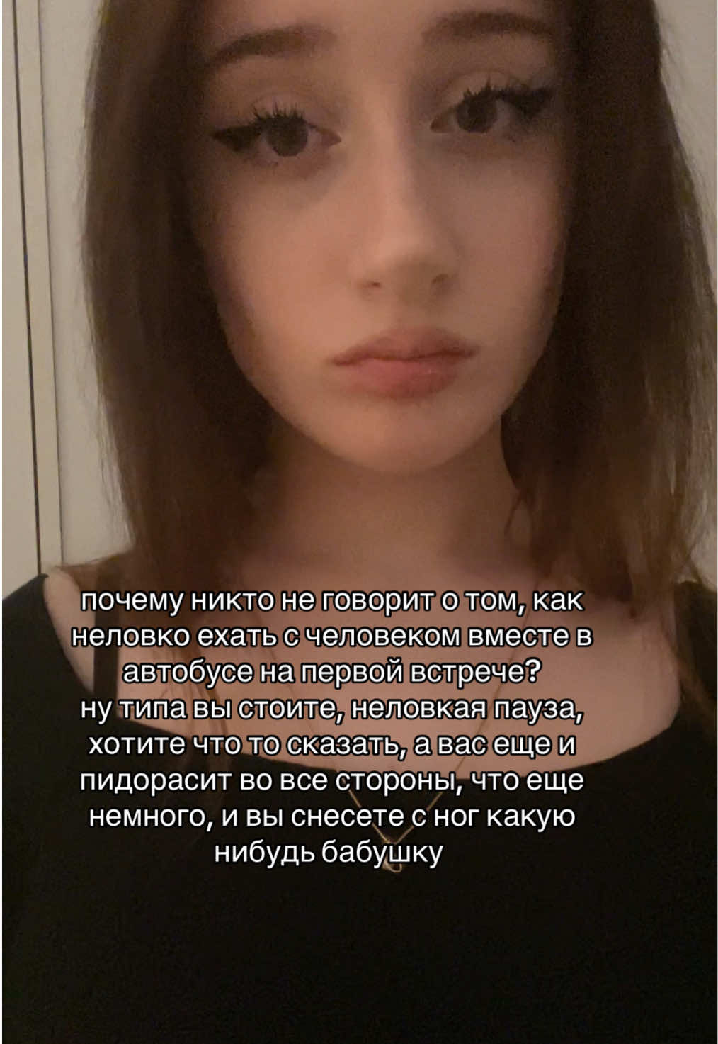 @тгк: валеридзе