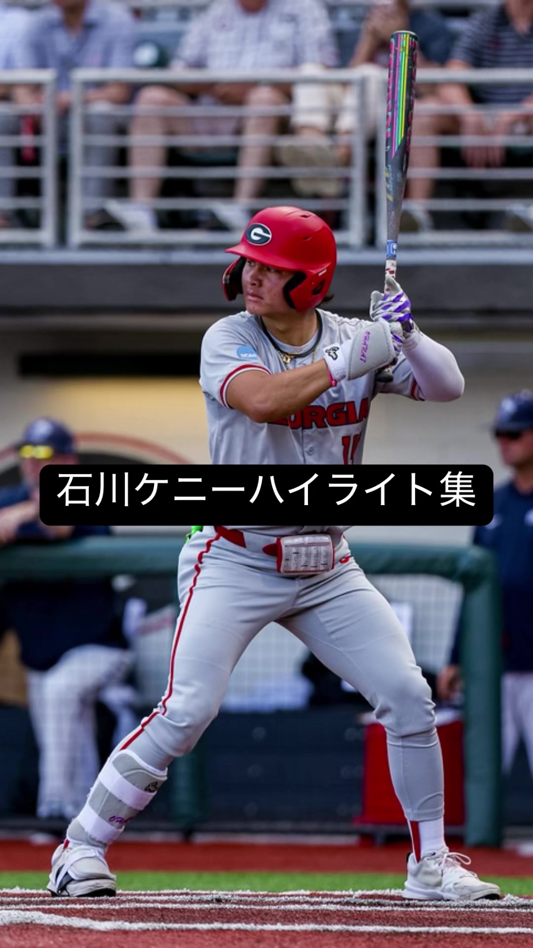 @Kenny_Ishikawa石川ケニー 🇺🇸🇯🇵