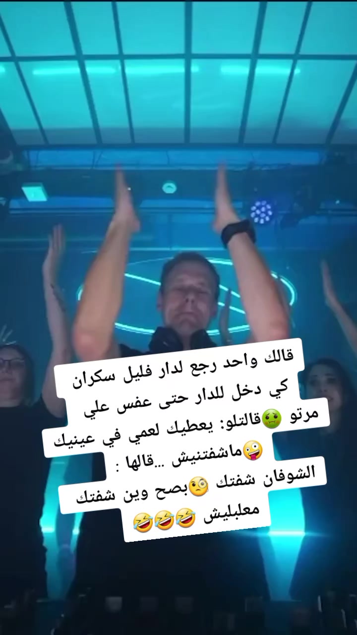 @⛓️FARID_Black ♠️♣️