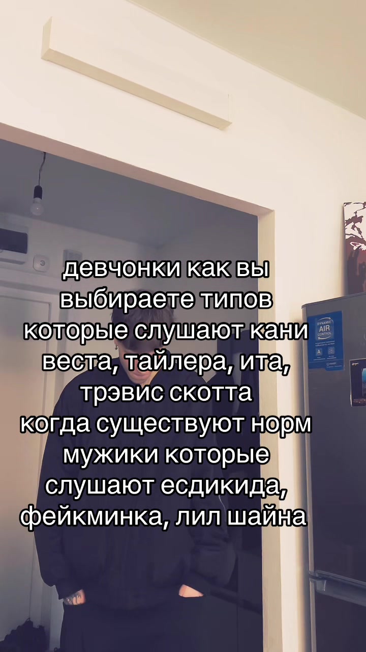 @uzikatana1