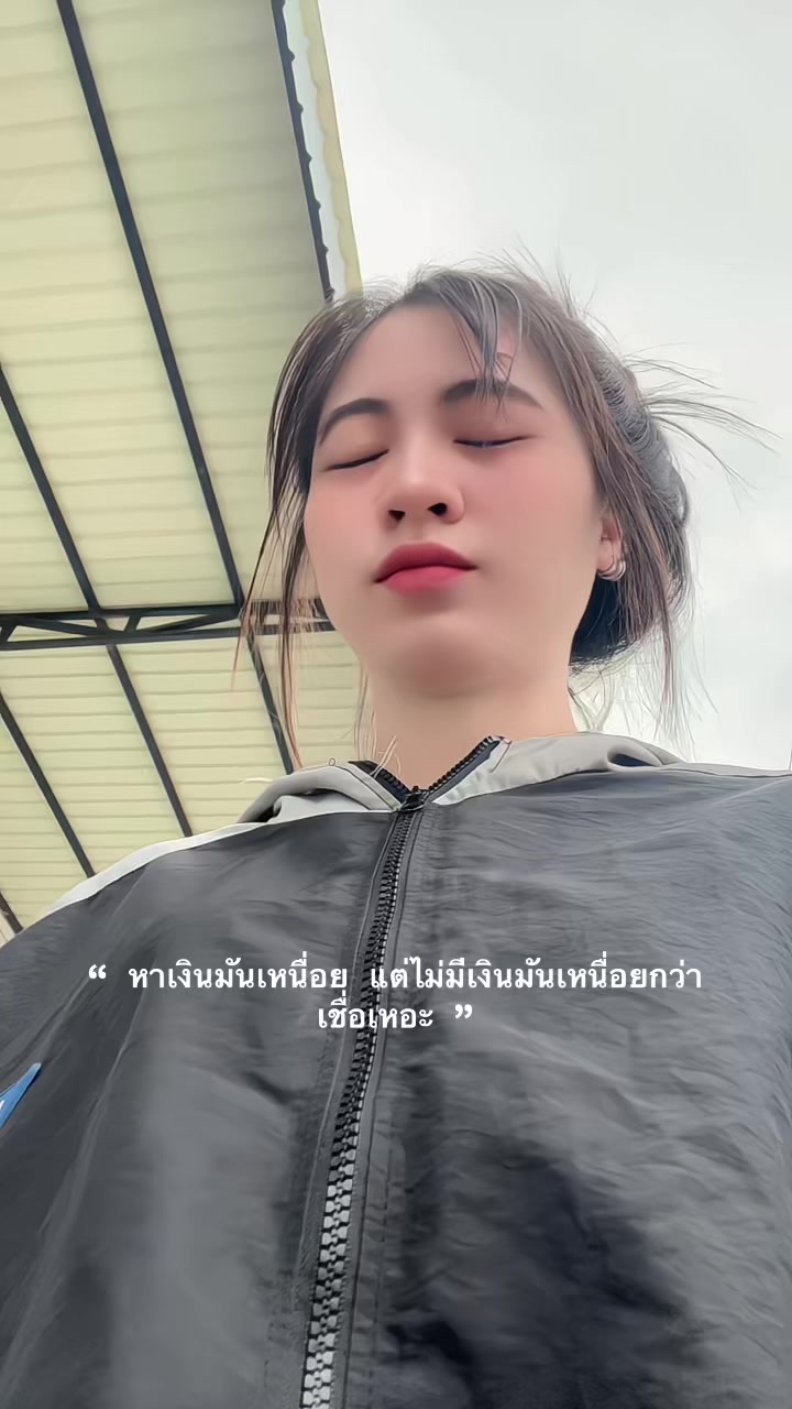@N🫦