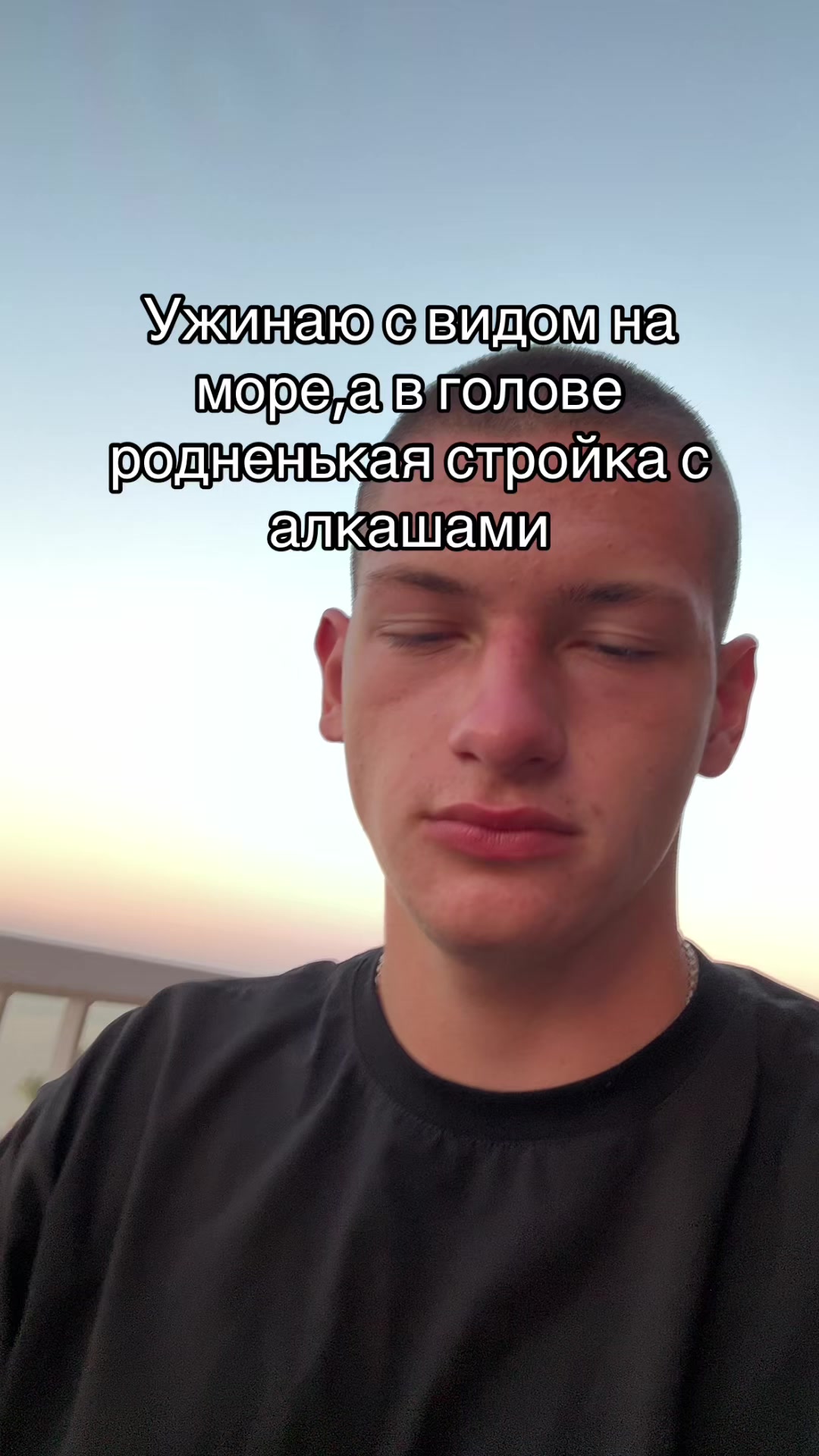 @тт качок