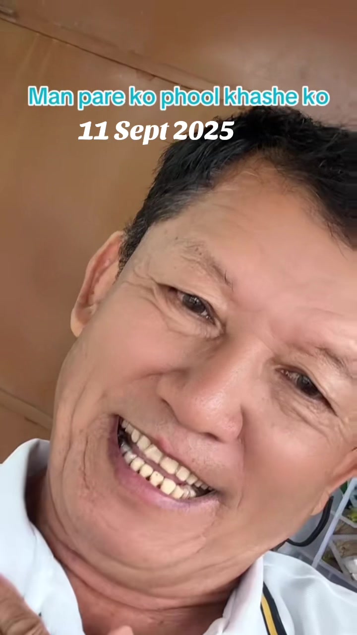 @Laure dai लेमै तमु