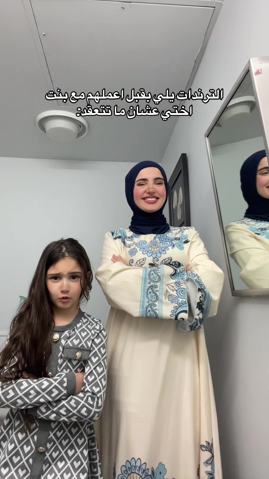 @Zahraarahman._
