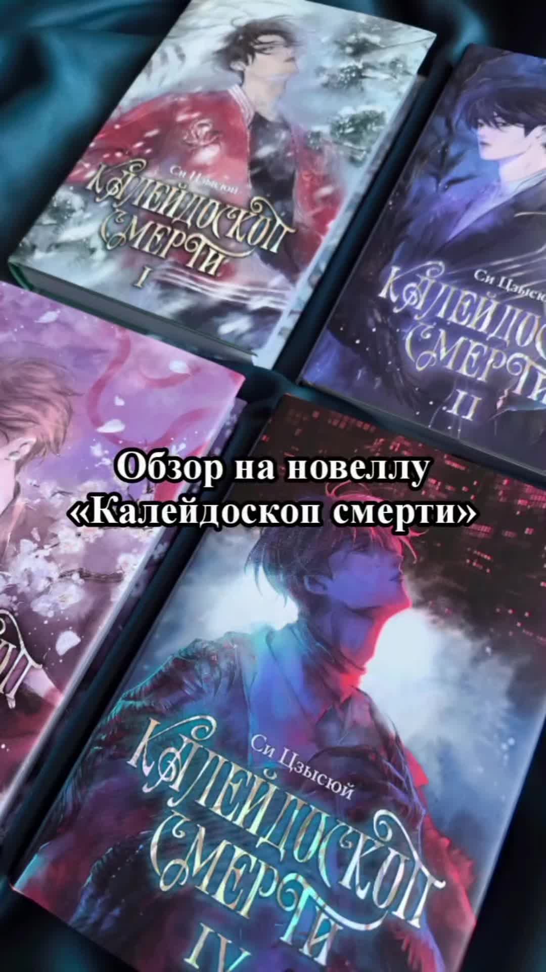 @Flash Nastya