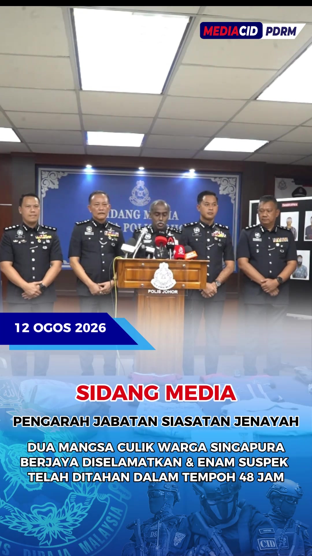 @CID_RMP