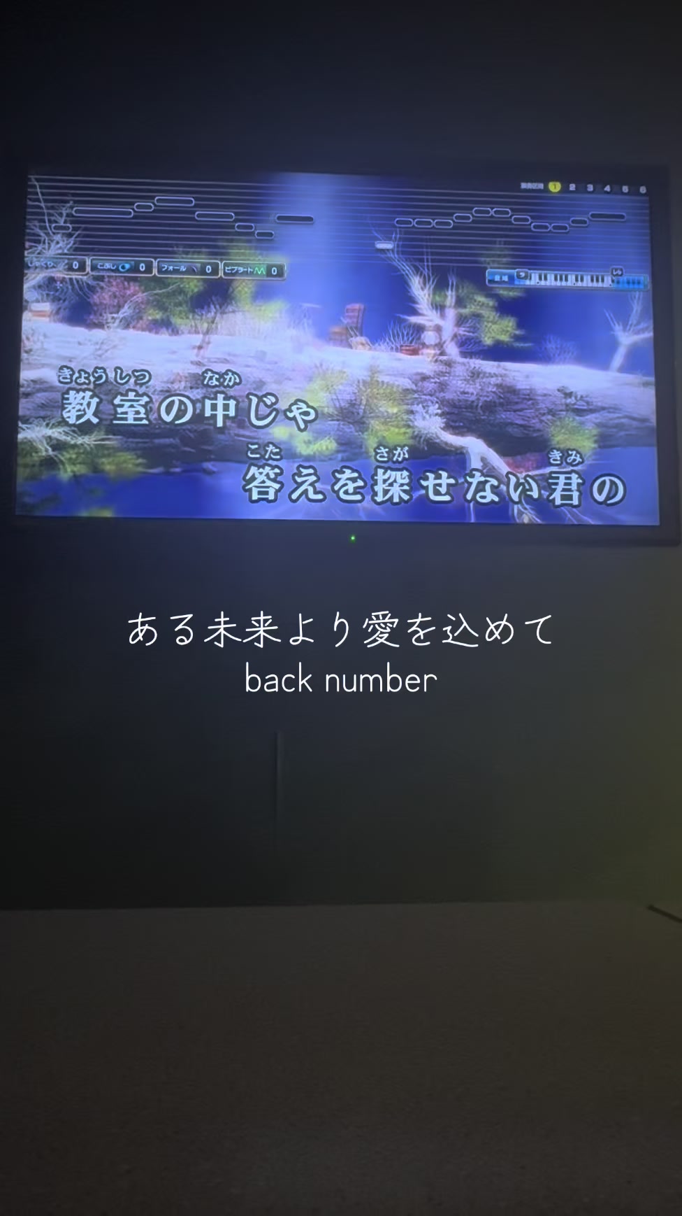 @類斗