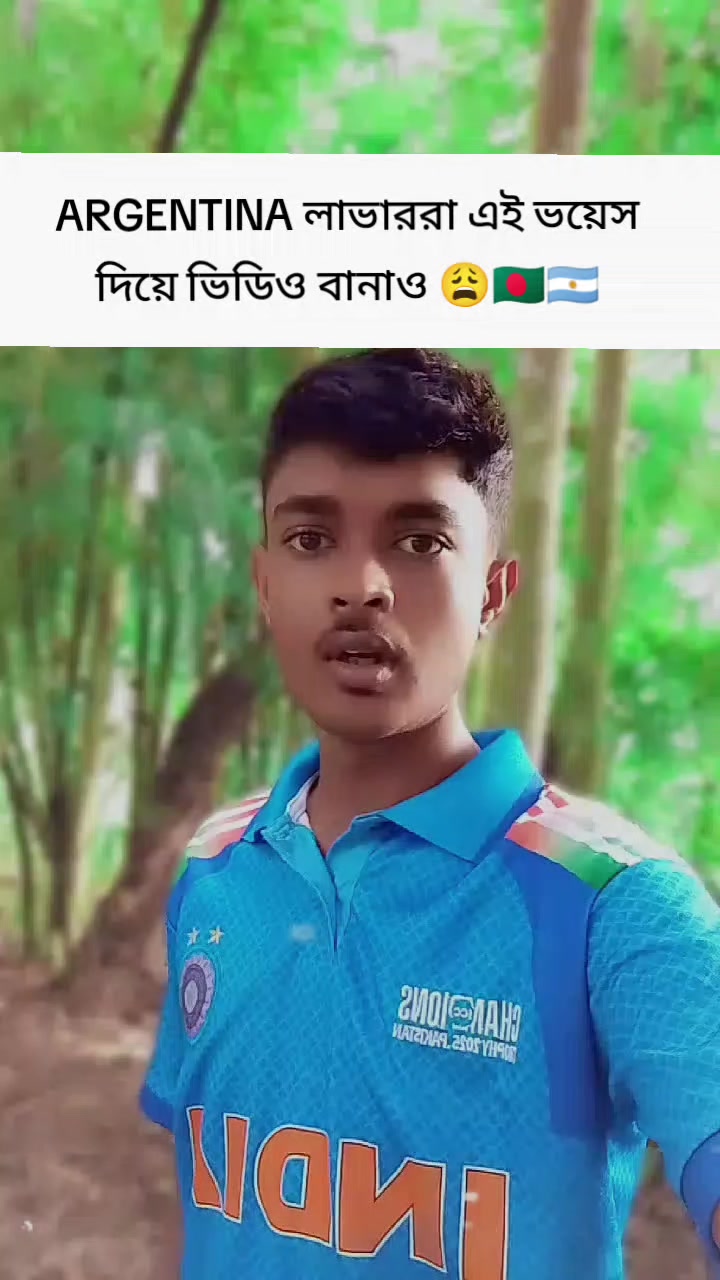 @đAMITAV_ROYđ