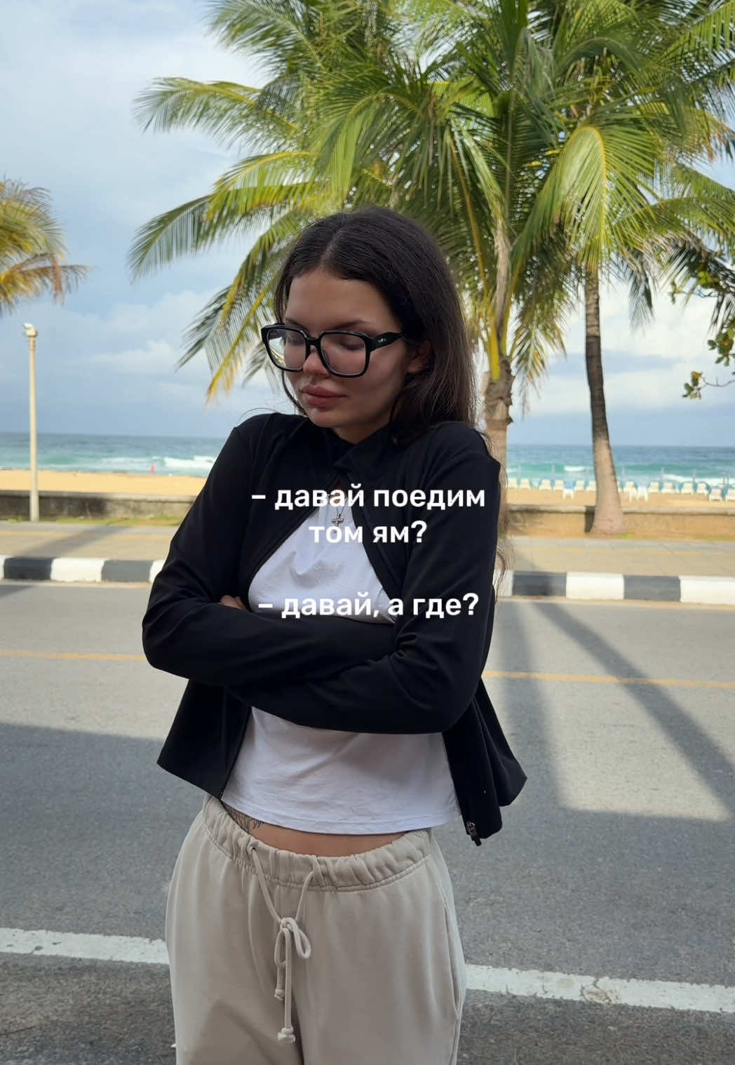 @Анна ЕРВИШНЯ