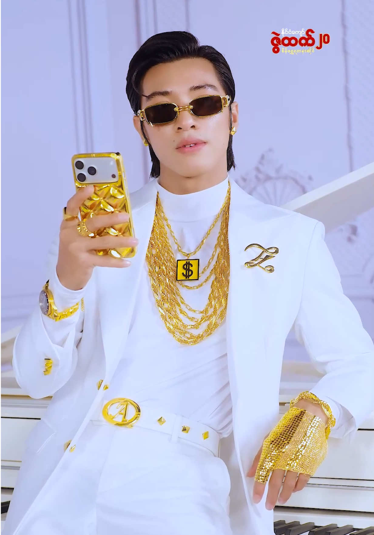 @ZweHtet GoldJewellery Channel1