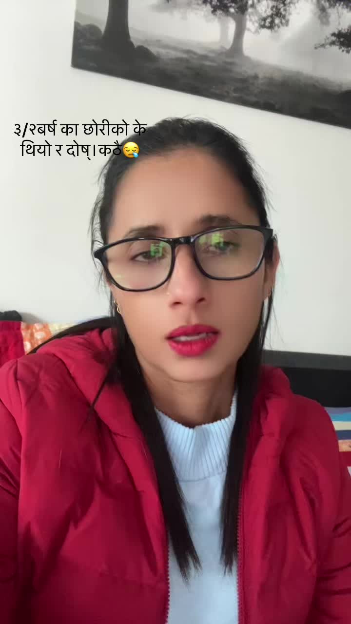 @Shanta Dhital191