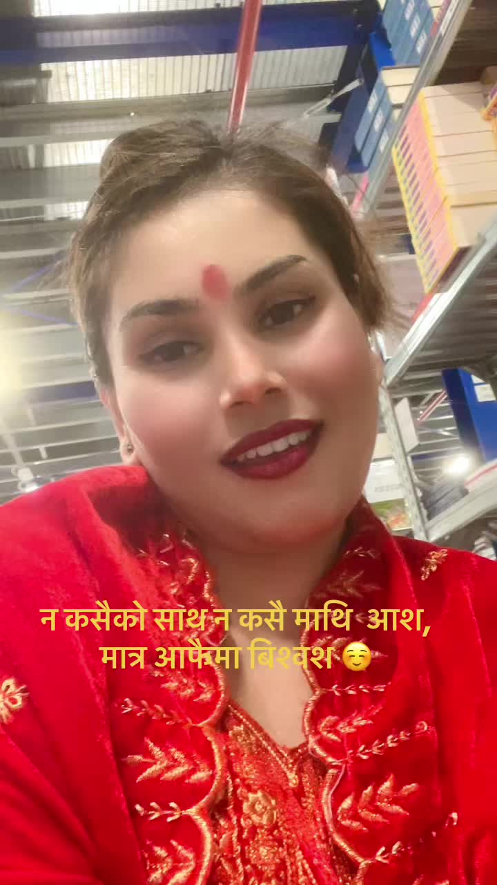 @💖💖 Bemla.Ac💝🇳🇵🇪🇺