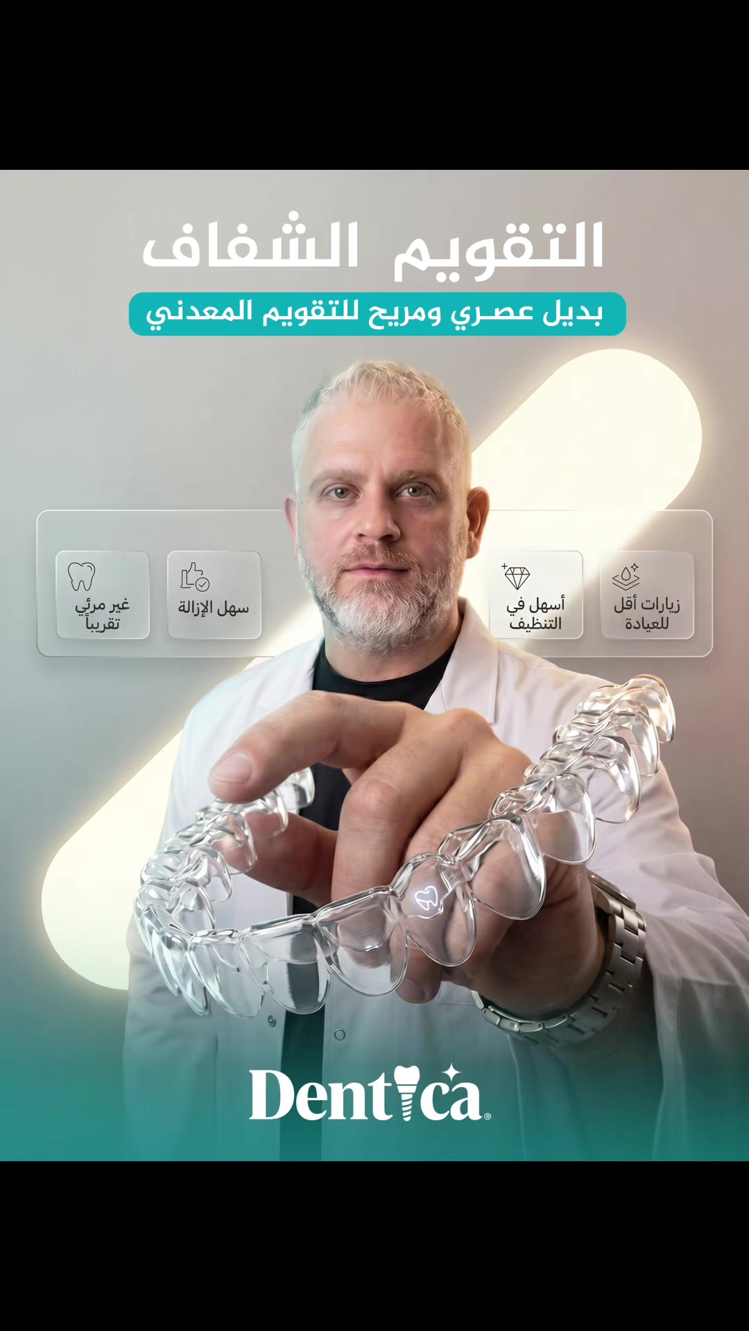 @DR.Tareq Bali