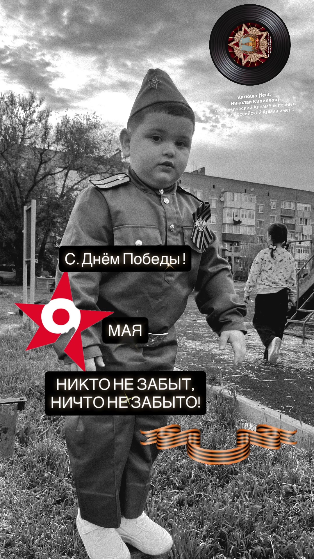 @oksik005