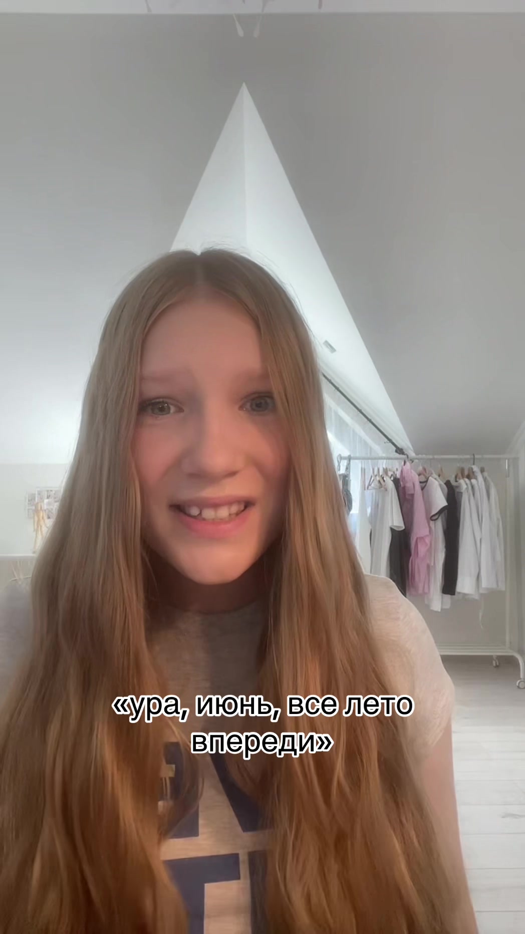 @виталюська 🎼