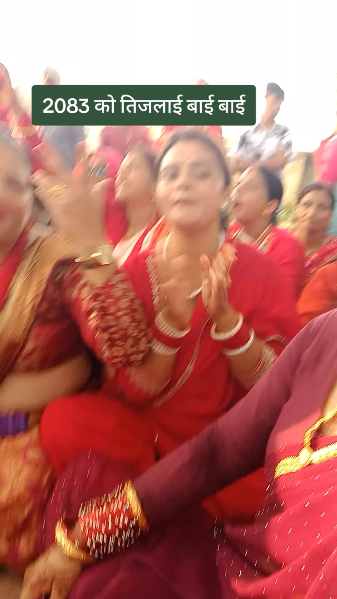 @श्रीधरा शर्मा