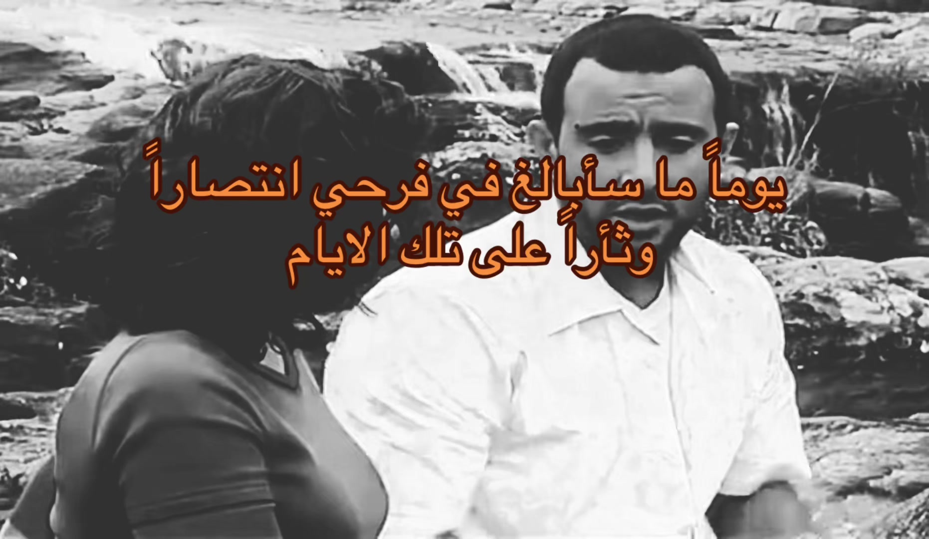 @بسام (رياكشنات)