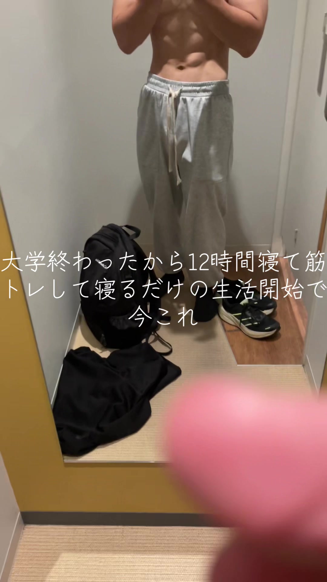 @狂飯森のくまさん