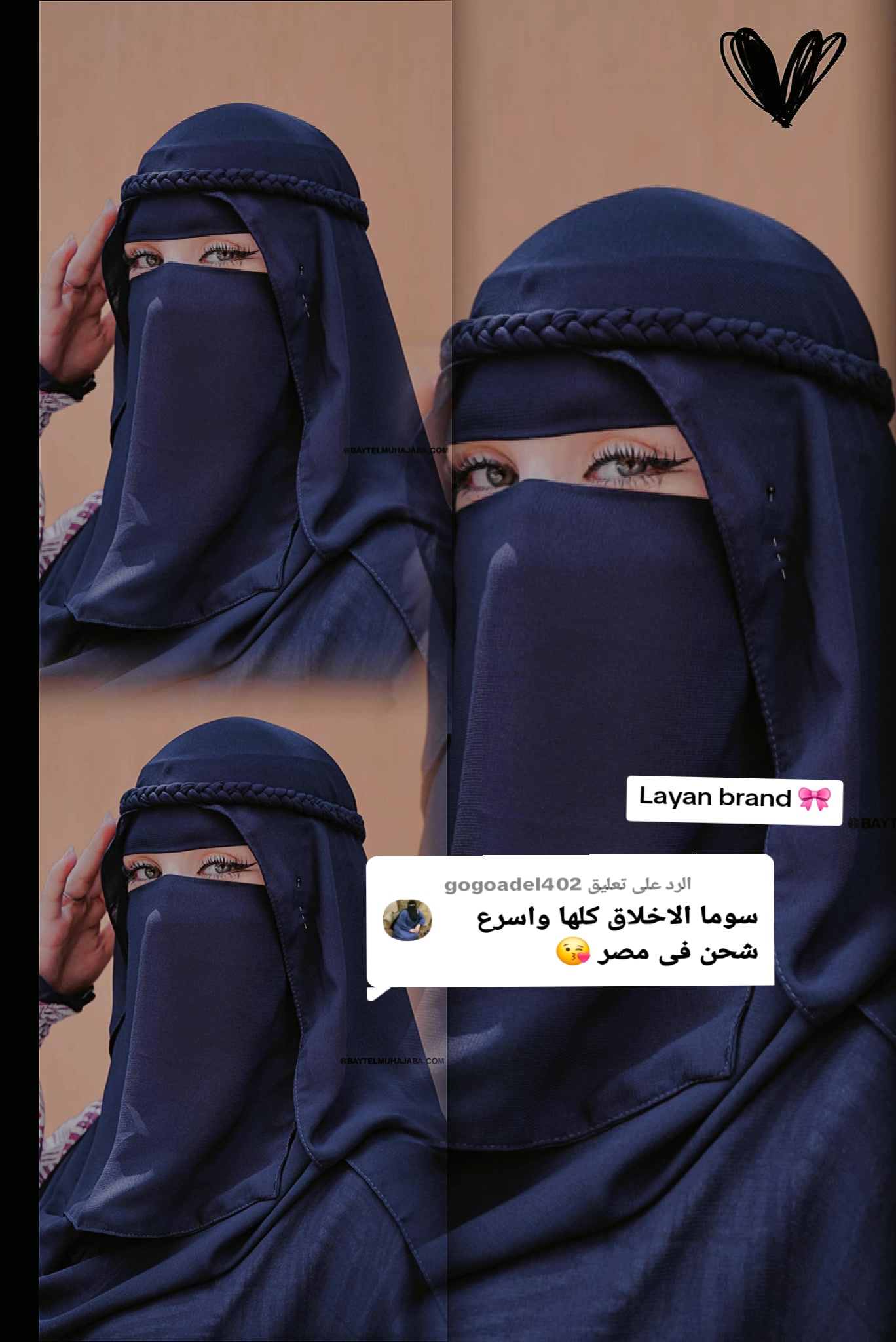 @𝒔𝒐𝒎𝒂👸🏻