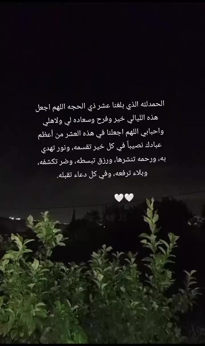 @Ghada Alomari