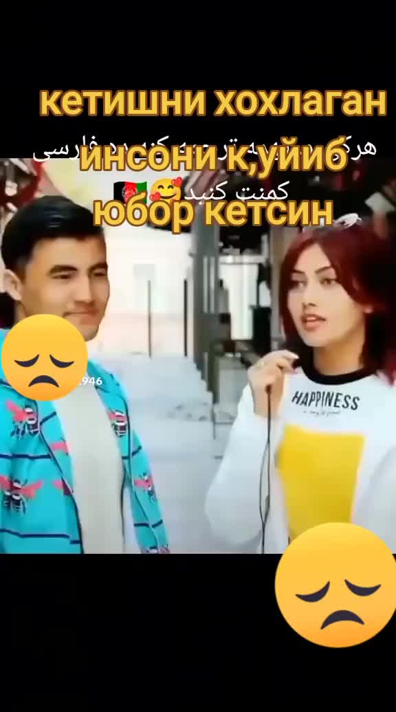 @☝🏻