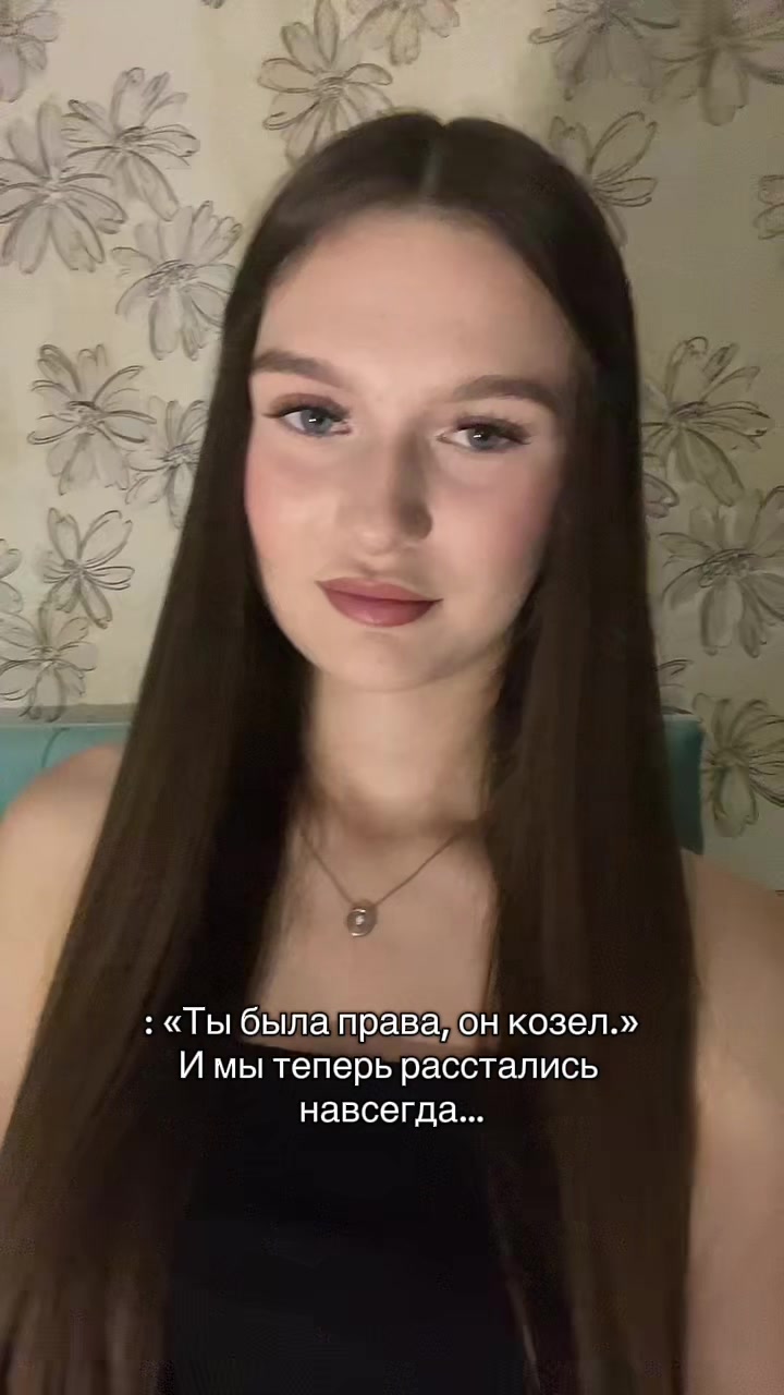 @emaenatali